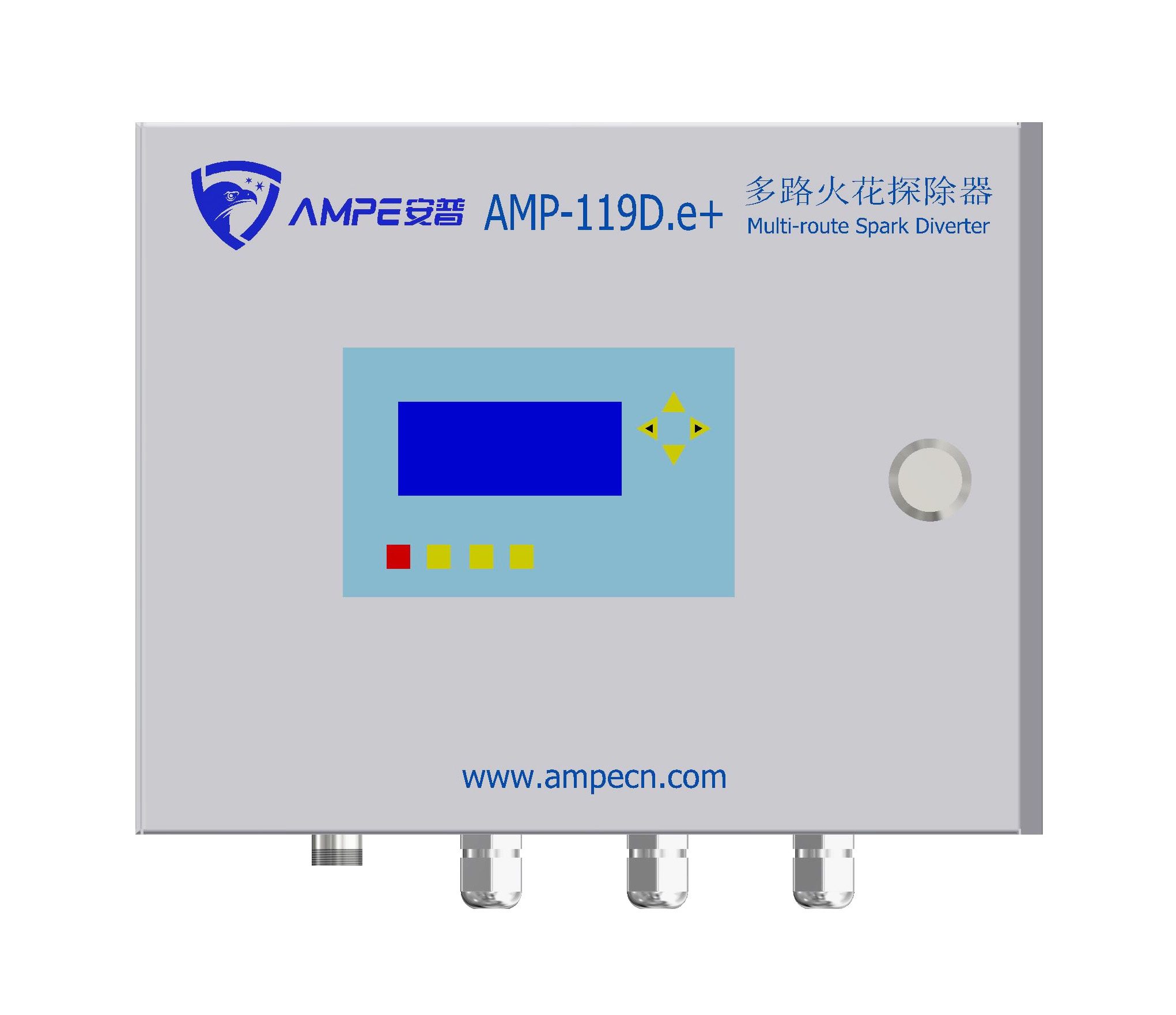 AMP-119D..v21型多路火花探除器