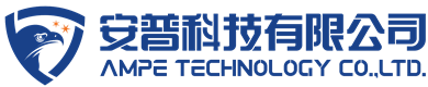 江苏安普电子工程有限责任公司 powered by 安普科技有限公司