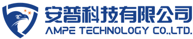 江苏安普电子工程有限责任公司 powered by 安普科技有限公司 江苏安普电子工程有限责任公司 powered by 安普科技有限公司