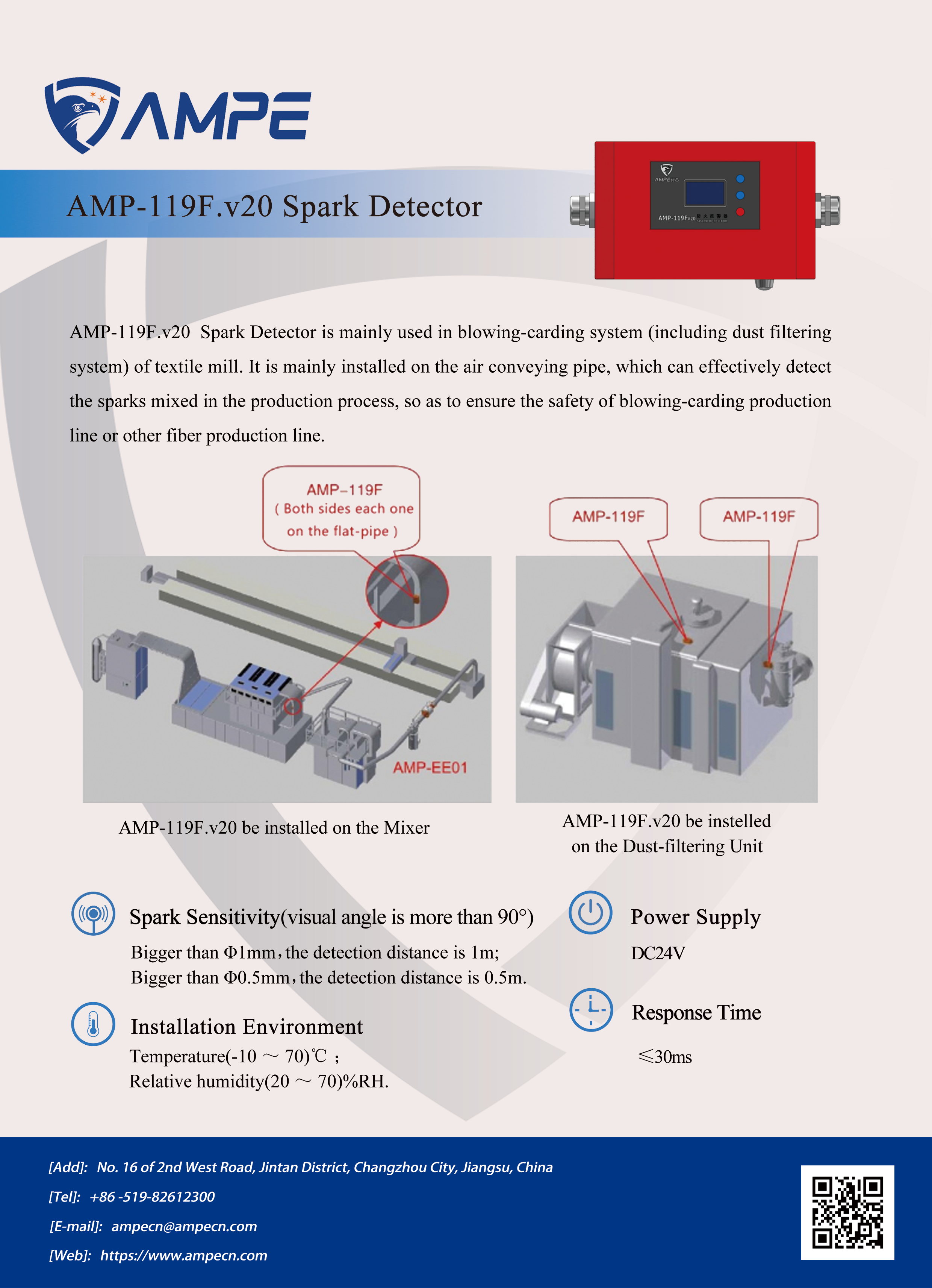 AMP-119F.v20 type spark detector