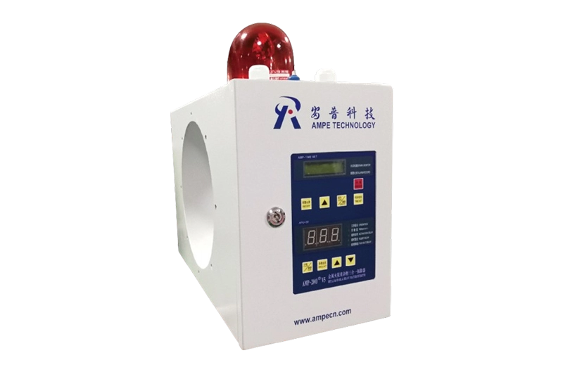 AMP-2000V5型金属火花二合一探除器（老款）